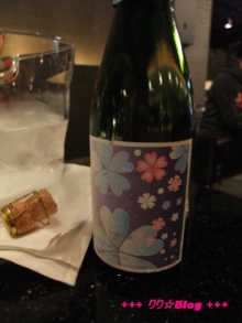 +++ りり☆Blog evolution +++ 広島在住OLの何かやらかしてる日記(ゝω・)o-20100327_009.jpg