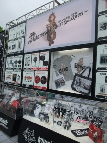 $+++ りり☆Blog evolution +++ 広島在住OLの何かやらかしてる日記(ゝω・)o