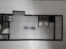 $+++ りり☆Blog evolution +++ 広島在住OLの何かやらかしてる日記(ゝω・)o-DVC00235.jpg