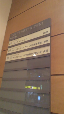 +++ りり☆Blog evolution +++ 広島在住OLの何かやらかしてる日記(ゝω・)o-2010102718420000.jpg