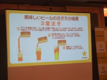 $+++ りり☆Blog evolution +++ 広島在住OLの何かやらかしてる日記(ゝω・)o-20101027_055.jpg