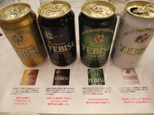 +++ りり☆Blog evolution +++ 広島在住OLの何かやらかしてる日記(ゝω・)o-20101027_026.jpg
