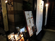 +++ りり☆Blog evolution +++ 広島在住OLの何かやらかしてる日記(ゝω・)o-20101124_023.jpg