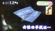 +++ りり☆Blog evolution +++ 広島在住OLの何かやらかしてる日記(ゝω・)o