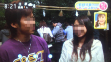 +++ りり☆Blog evolution +++ 広島在住OLの何かやらかしてる日記(ゝω・)o