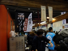 +++ りり☆Blog evolution +++ 広島在住OLの何かやらかしてる日記(ゝω・)o-20110123_023.jpg