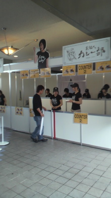 +++ りり☆Blog evolution +++ 広島在住OLの何かやらかしてる日記-2011061211040001.jpg