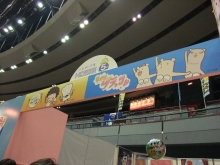 +++ りり☆Blog evolution +++ 広島在住OLの何かやらかしてる日記-20110612_004.jpg