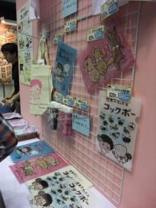 +++ りり☆Blog evolution +++ 広島在住OLの何かやらかしてる日記-20110612_006.jpg