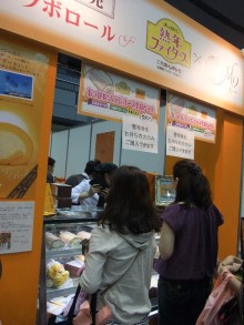 +++ りり☆Blog evolution +++ 広島在住OLの何かやらかしてる日記-20110612_008.jpg