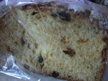 +++ りり☆Blog evolution +++ 広島在住OLの何かやらかしてる日記-DSCF2185.JPG