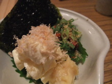 +++ りり☆Blog evolution +++ 広島在住OLの何かやらかしてる日記-DSCF2363.JPG