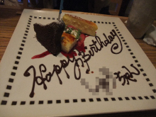+++ りり☆Blog evolution +++ 広島在住OLの何かやらかしてる日記-DSCF2370.JPG