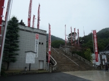 +++ りり☆Blog evolution +++ 広島在住OLの何かやらかしてる日記-20111105_008.jpg