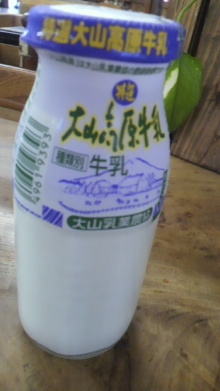 $+++ りり☆Blog evolution +++ 広島在住OLの何かやらかしてる日記-2011110515020000.jpg