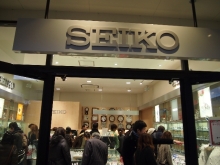 $+++ りり☆Blog evolution +++ 広島在住OLの何かやらかしてる日記-20111224_046.jpg
