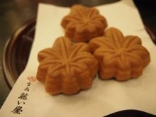 +++ りり☆Blog evolution +++ 広島在住OLの何かやらかしてる日記-20120318_101.jpg