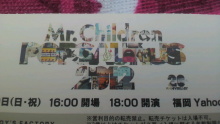 +++ りり☆Blog evolution +++ 広島在住OLの何かやらかしてる日記-2012042916520000.jpg