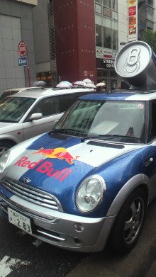 $+++ りり☆Blog evolution +++ 広島在住OLの何かやらかしてる日記-2012043012450000.jpg