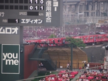 +++ りり☆Blog evolution +++ 広島在住OLの何かやらかしてる日記