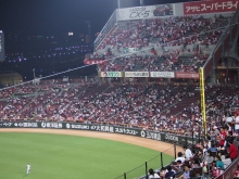 +++ りり☆Blog evolution +++ 広島在住OLの何かやらかしてる日記