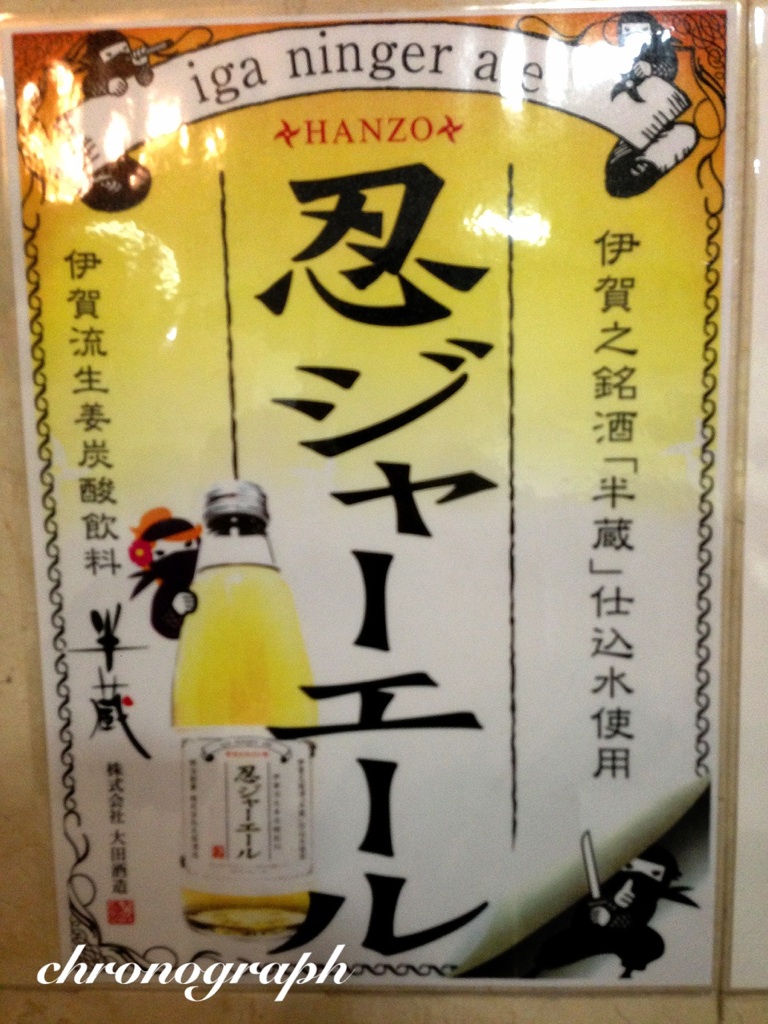 IMG_6317.jpg