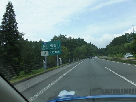 DSCF0405.jpg