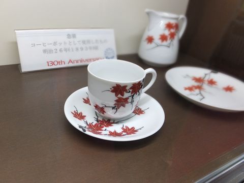 DSCF0599_1.jpg