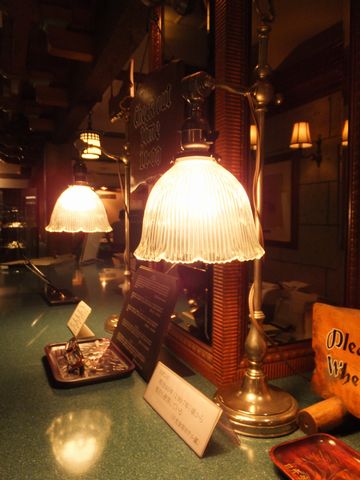 DSCF0609_1.jpg