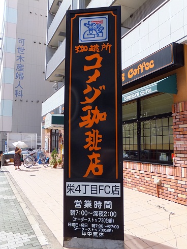 DSCF0933.jpg