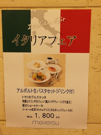 DSCF0941.jpg