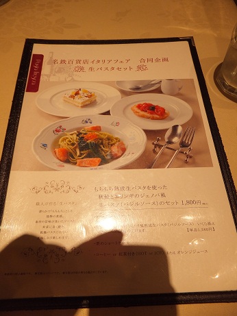 DSCF0945.jpg