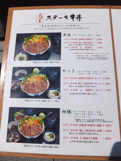 DSCF1005.jpg
