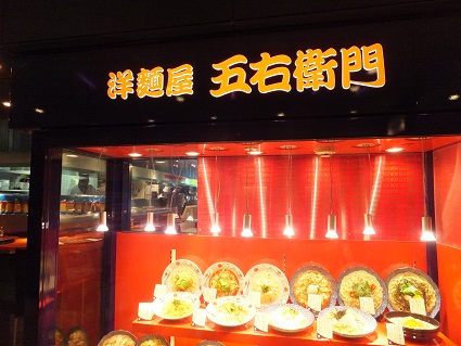 DSCF1020.jpg