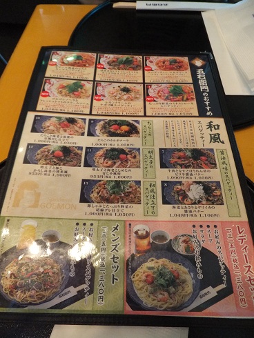 DSCF1021.jpg