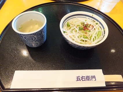 DSCF1022.jpg