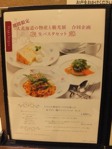 DSCF1049.jpg