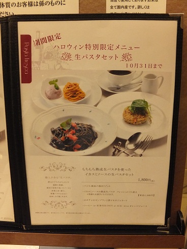 DSCF1050.jpg