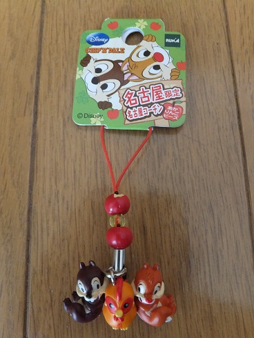 DSCF1056.jpg