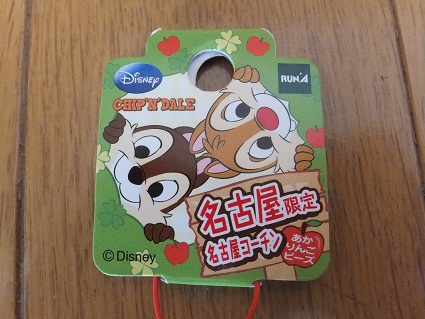 DSCF1057.jpg