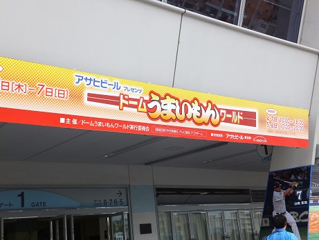 DSCF1198.jpg