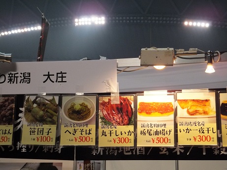 DSCF1213.jpg