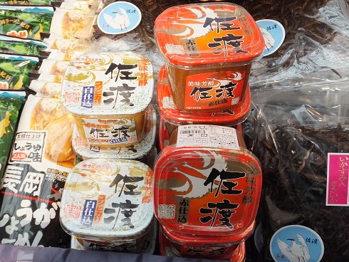 DSCF1218.jpg