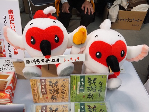 DSCF1219.jpg