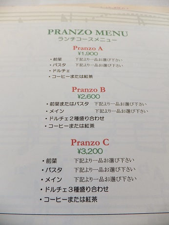 DSCF1222.jpg