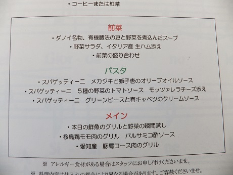DSCF1223.jpg