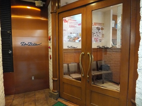 DSCF1244.jpg