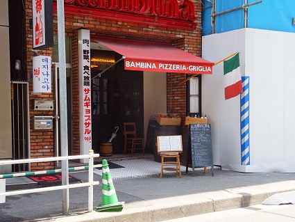 DSCF1252.jpg