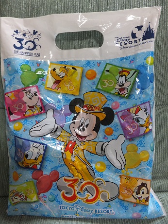 DSCF1259.jpg