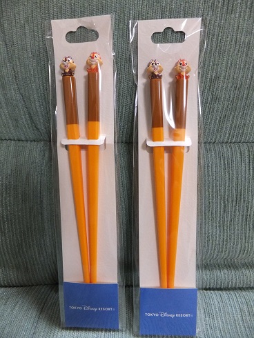 DSCF1262.jpg